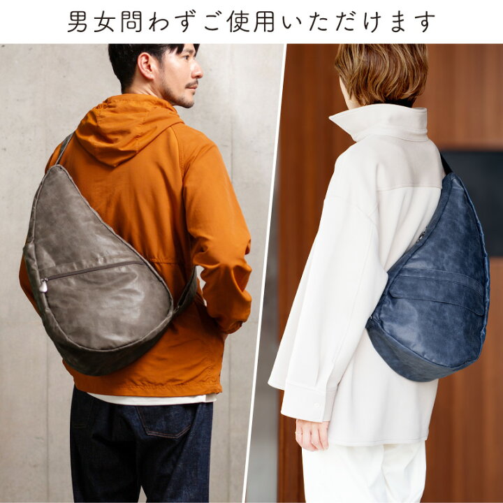 楽天市場】ヘルシーバックバッグ HEALTHY BACK BAG ヴィンテージ M 