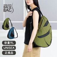 ヘルシーバックバッグ HEALTHY B ACK BAG 26SS アクティブトラベラー Mサイズ【ショルダーバッグ レディ…