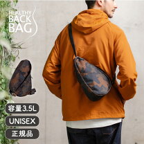 楽天市場】サコッシュ カモフラージュの通販