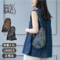 楽天市場】サコッシュ カモの通販