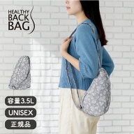 ヘルシーバックバッグ HEALTHY BACK BAG 26SS バブルス スリング（ノミィ）【斜めがけ 斜め掛け 肩掛け …