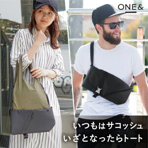 �s�N���A�����X�tONE&�i�����h�j�t���[�W�����o�b�O�yFusion bag �o�b�O ������� �T�R�b�V���o�b�O �g�[�g�o�b�O �X�}�[�g �֗��O�b�Y ���j�Z�b�N�X 2way �E�v�� �v���X�`�b�N�t���[ �M�t�g ��
