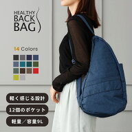 ヘルシーバックバッグ テクスチャードナイロン Mサイズ 26AW【ショルダーバッグ レディース ブランド 軽…