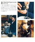NOBLE(ノーブル)/02タヒチアンバニラ&カモミールブロッサムメープルシロップ60ml【NOBLEHANDCRAFTEDノーブルハンドクラフテッドメープルシロップおやつギフト】