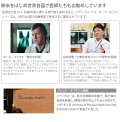 Mediflow/ウォーターベースファイバーピローエリート【快眠快適抗菌防臭綿コットン大きい肩こり】