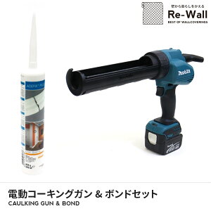y}L^ MAKITA [dR[LOK z&yEH[pl/EH[^Cp{hz