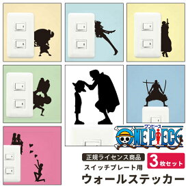 楽天市場 One Piece 壁紙 装飾フィルム インテリア 寝具 収納 の通販