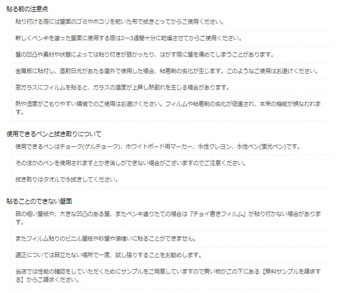 クラッパーボード 水性マーカー チョーク書け アクリル有機素材 装飾 撮影小道具 編集 ビデオ制作 映画フィルム カメラ写真などに非常に適用 30x25cm 即納