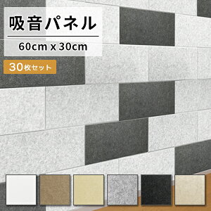 z zpl tFm 45xJbg 60×30cm 30Zbg z h pl {[h z{[h ȒP  ǖ V   }V Ap[g DIY ǂɓ\ h ΍ tFg h