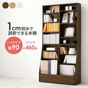 ubNbN 90cm I R~bN460 ot rO _CjO [ Vv i` CeA uE i` zCg