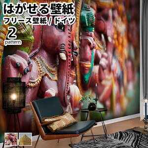 ǎ Aǎ rasch Indian Style 424cmx3m S2 ͂ǎ \Ă͂ǎ t[Xǎ  ւ diy k  CeA hCc bV n GXjbN l Ch K