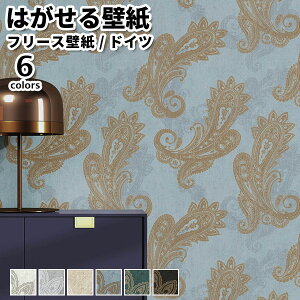 ǎ Aǎ rasch Indian Style 53cmx10m S6F ͂ǎ \Ă͂ǎ t[Xǎ  ւ diy k  CeA hCc bV n GXjbN l  F O
