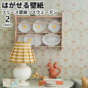 ǎ Aǎ BORASTAPETER Nordic folk 53cmx10m S2F ͂ǎ \Ă͂ǎ t[Xǎ  diy k  CeA XEF[f {X^y[^[ ԕ tH[NA O