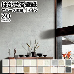 ǎ Aǎ rasch Concrete 53cmx10m A5Tv RN[g S20F \Ă͂ǎ t[Xǎ  ւ diy k C  CeA hCc bV sDzǎ  