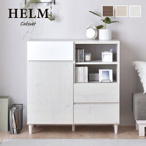 Lrlbg ؐ k rO[ `FXg 90 Vv HELM w HM90-90C S3F cabinet chest