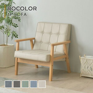 \t@ \t@[ 1l| lp ؕI l|\t@[ l炵 1P  U[ RpNg  k AC{[ uE O[ u[ O[ 67cm ROCOLOR R