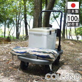 台車 オフロード台車 折りたたみ キャスター ストッパー 100kg 家庭用台車 平台車 COLLEND コレンド オリーブ ごみ捨て キャンプ アウトドア おしゃれ