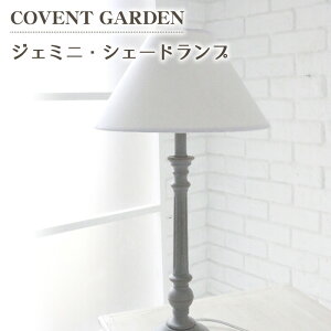 WF~j VF[h v  Cg e[u xbh TCh  COVENT GARDEN Rxg K[f g Vr[ AeB[N