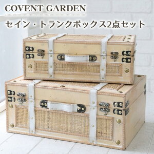 ZCEgN{bNX 2_Zbg AeB[N k fBXvC  COVENT GARDEN RxgK[f g Vr[