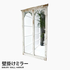 鏡【バイブリーウォールミラー】卓上スタンドアンティークメイク卓上鏡大型ルームミラーインテリア北欧ディスプレイ什器おしゃれクラシカルCOVENTGARDENコベントガーデンレトロシャビー店舗カフェ