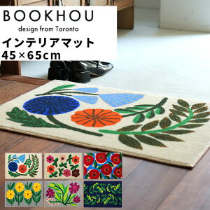 փ}bg CeA }bg 45x65cm { Y 􂦂 CO k Ji_ BOOKHOU ԕ lCr[ x[W  bh O[