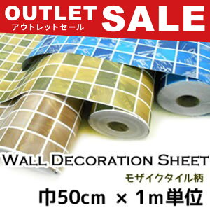 yAEgbgZ[zǎ V[ CNV[g ^C SV[g 1mP ͂ǎ \Ă͂ǎ  diy 