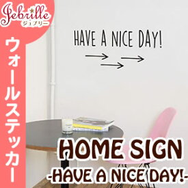 楽天市場 ステッカー Have A Nice Dayの通販 楽天市場 ステッカー Have A Nice Dayの通販