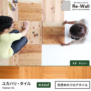 t[O  tA^C JnE^C  `F[ 500mm×500mm 8 u Ebh^C flooring floor tile