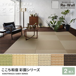 }bg u a ʉ 820mm×820mm/2 tA[}bg   tA^C tA a a a_  ͗lւ O IV CeA  tH[ m