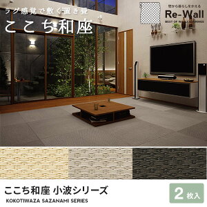  }bg u a g 820mm×820mm/2 tA[}bg   tA^C tA a a a_  ͗lւ O IV CeA  tH[ m