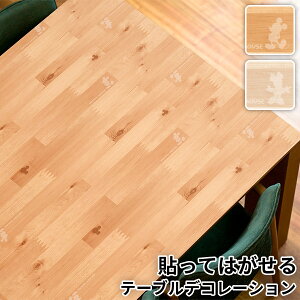 e[ufR[VV[g 90cm×150cm S2 { CNV[g V[^Cv ڒ܂◼ʃe[vsv ȒP{H \Ă͂ OK  h CNV[g ͗lւ DIY ͂