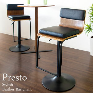 JE^[`FA o[`FA Presto vXg KNC-J1088 counter chair bar chair