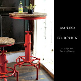 テーブル バーテーブル INDUSTRIAL インダストリアル 高さ84～100cm 幅60cm KNT-A801 bar table