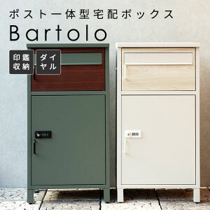 z{bNX |Xg ̌^ Bartolo  u^ X e Go[O[ O[W