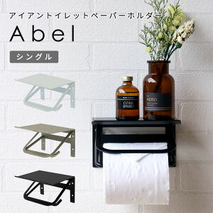 ACA gCbg y[p[z_[ Abel VO  ubN zCg S[h