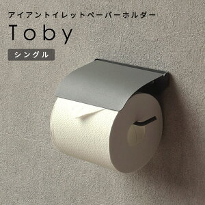 ACA gCbg y[p[z_[ Toby VO  Vv