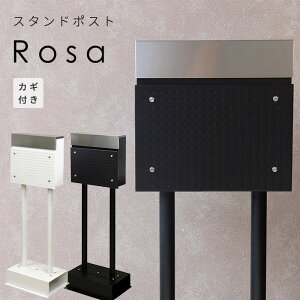 X^h |Xg Rosa u^ ^ t X   