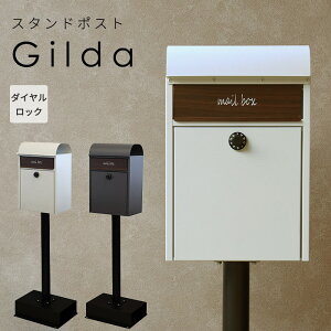 X^h |Xg Gilda u^ ^ _CbN  X  O[ O[W Vv