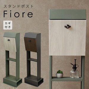 X^h |Xg fiore u^ ^ t X  O[ O[