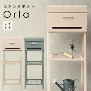 X^h |Xg Orla u^ ^  X  sNx[W u[O[