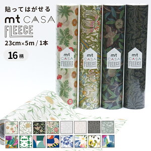EBAX ǎ }XLOe[v L ǎ V[ CNV[g mt CASA FLEECE 23cm×5m S16 ǎ  ͂ǎ \Ă͂ǎ V[ǎ ͂ SV[g diy 