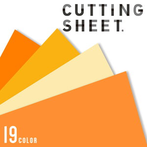 JbeBOV[g P~J CS200 y45cm×12mz SV[g Lb` tH[ V[g CNV[g CeAV[g tH[V[g diy Ƌ O IW