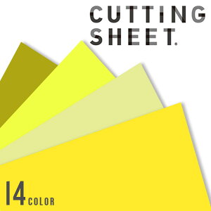 JbeBOV[g P~J CS200 y45cm×12mz SV[g Lb` tH[ V[g CNV[g CeAV[g tH[V[g diy Ƌ O 