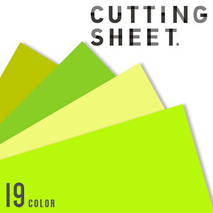 JbeBOV[g P~J CS200 y45cm×12mz SV[g Lb` tH[ V[g CNV[g CeAV[g tH[V[g diy Ƌ O  