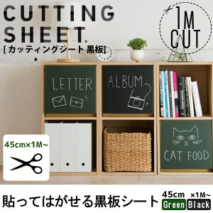 V[g JbeBOV[g S2F O[ ubN y45cm x 1m`Jbg̔z  V[ EH[XebJ[ SV[g Lb` JtF tH[ V[g CNV[g Ce