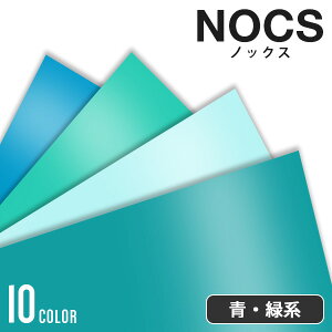 JbeBOV[g P~J NOCS2500 y1000mm×20mz SV[g Lb` tH[ V[g CNV[g CeAV[g tH[V[g diy Ƌ O  