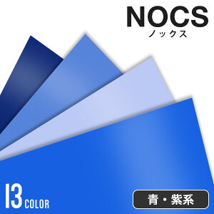 JbeBOV[g P~J NOCS2500 y1000mm×20mz SV[g Lb` tH[ V[g CNV[g CeAV[g tH[V[g diy Ƌ O  