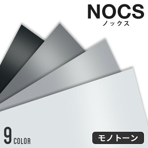 JbeBOV[g P~J NOCS2500 y1000mm×20mz SV[g Lb` tH[ V[g CNV[g CeAV[g tH[V[g diy Ƌ O   O[ Cooln