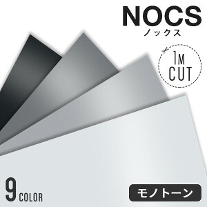JbeBOV[g P~J NOCS2500 y1000mm×1mPʂ̃Jbg̔z SV[g Lb` tH[ V[g CNV[g CeAV[g tH[V[g diy Ƌ O   O