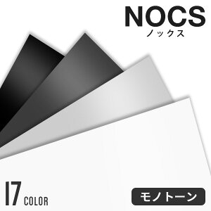 JbeBOV[g P~J NOCS2500 y1000mm×20mz SV[g Lb` tH[ V[g CNV[g CeAV[g tH[V[g diy Ƌ O   O[ mg[